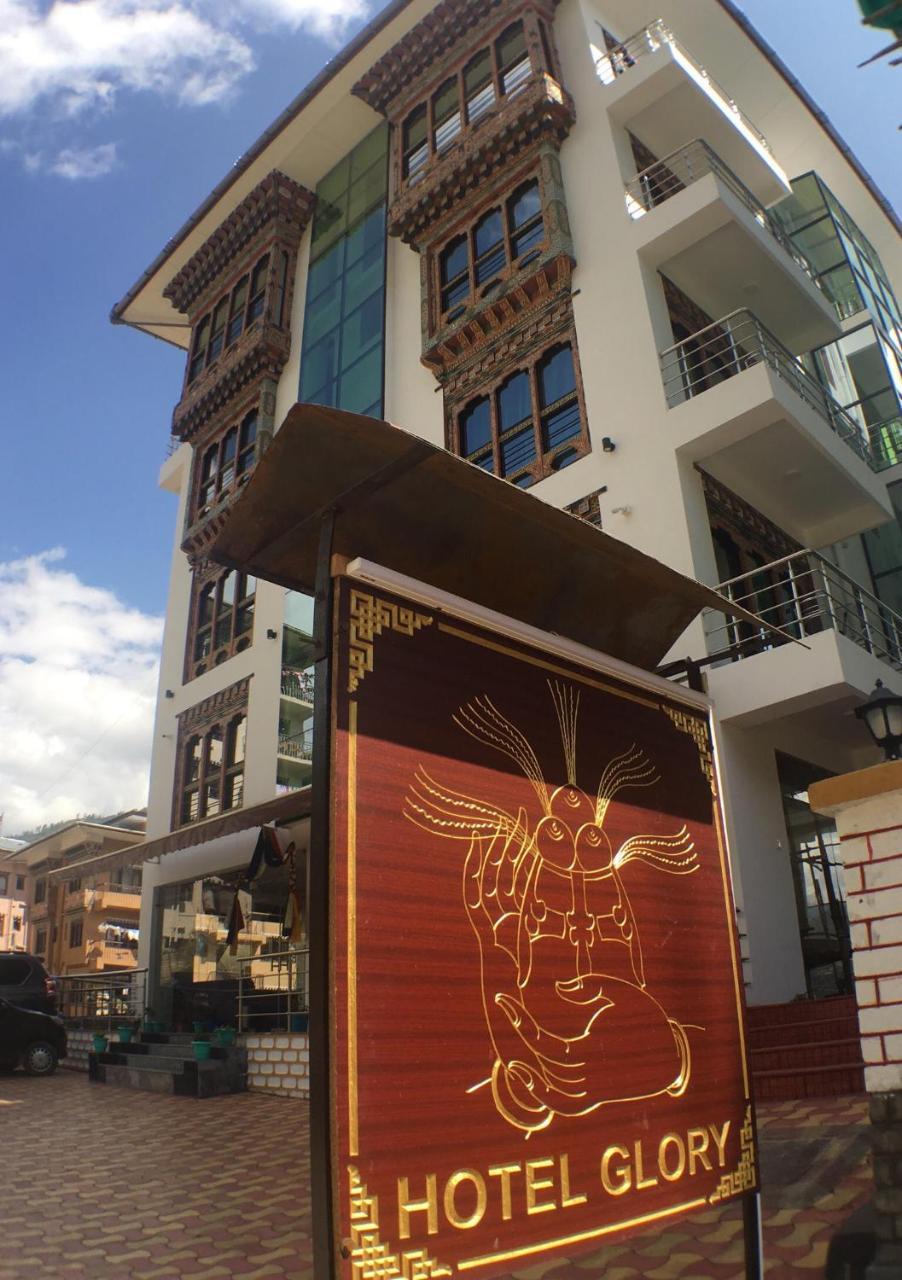 Hotel Glory Thimphu Luaran gambar